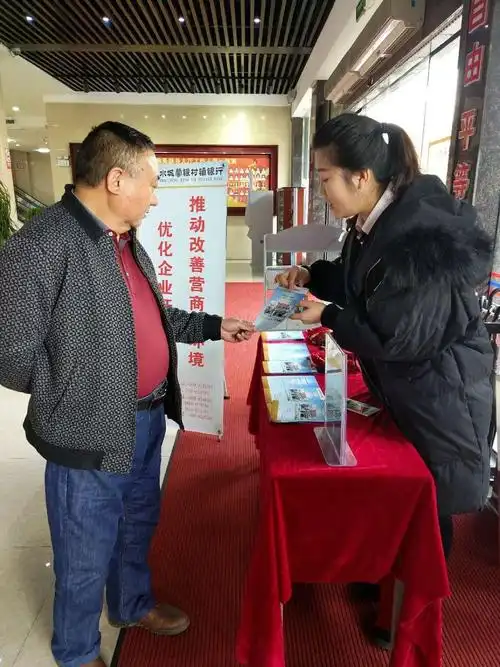 四氢姜黄素的离子性