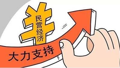 四氢姜黄素分子量